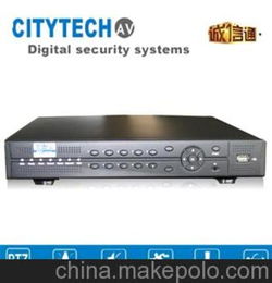 8路 硬盤(pán)錄像機(jī) 無(wú)線(xiàn)遠(yuǎn)程監(jiān)控 支持3G WIFI USB無(wú)線(xiàn)網(wǎng)卡 CMS 集中