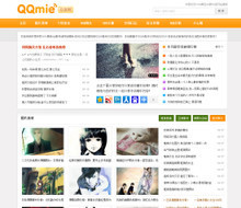 【qq簽名源碼】最新最全qq簽名源碼 產(chǎn)品參考信息