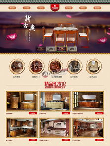 帶手機(jī)版數(shù)據(jù)同步 簡潔家居家具廚房櫥柜用品企業(yè)網(wǎng)站織夢dedecms模板