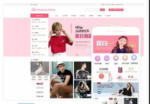 毅耘站群cms系統(tǒng) 零門檻拖拽式網站建設